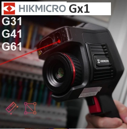 distancia enfoque laser termograficas hikmicro g40 g60